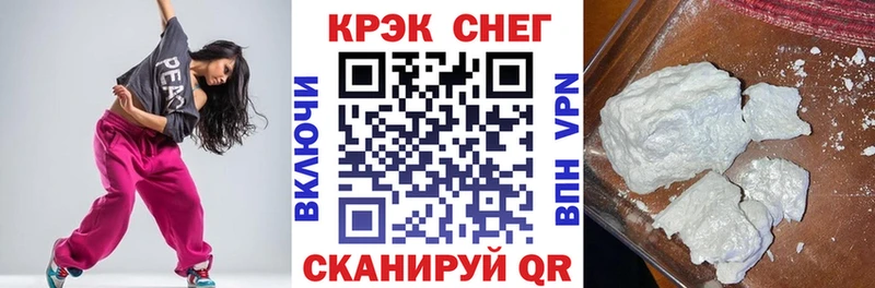 COCAIN Колумбийский  Лосино-Петровский 