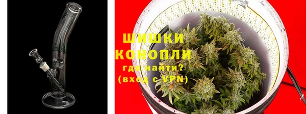соль курить ск Нея