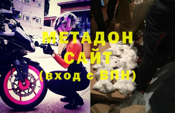 твердый Абинск