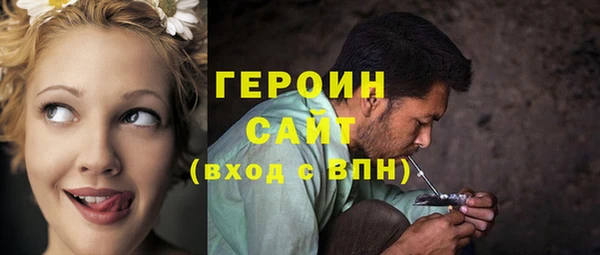 твердый Абинск
