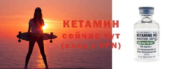 ешки Навашино