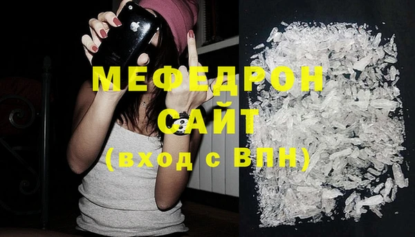 марки lsd Абаза