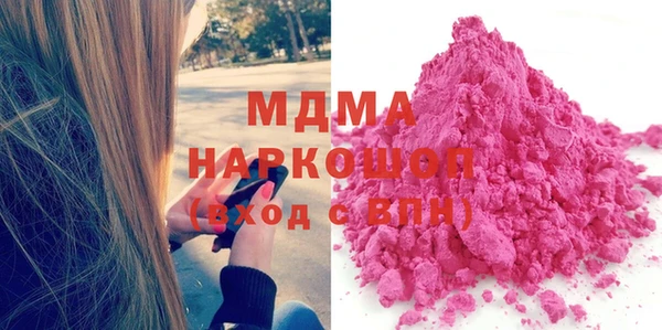 ешки Навашино