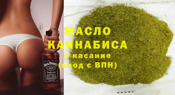 a pvp Тутаев