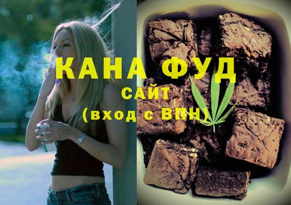 твердый Абинск