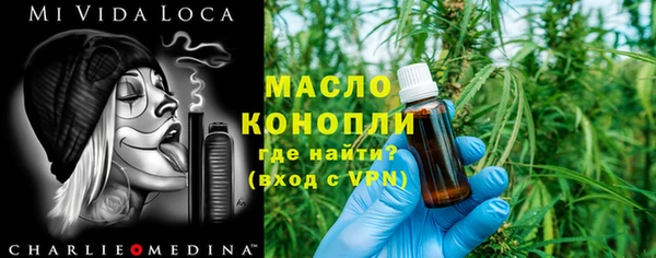 PSILOCYBIN Надым