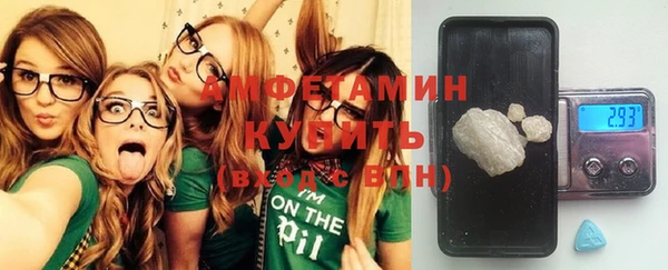 твердый Абинск