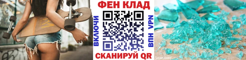 как найти закладки  hydra ССЫЛКА  Первитин мет  Лосино-Петровский 